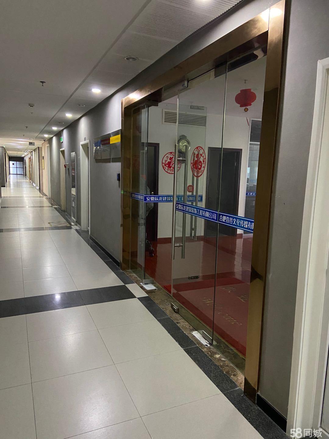 蜀山区精装中高层视野