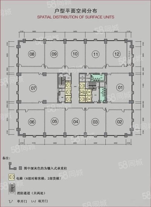 蜀山区精装地铁口中高层视野