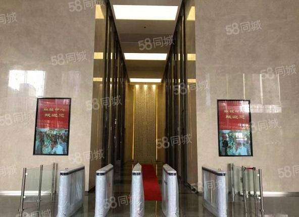 滨湖新区地铁口性价比高