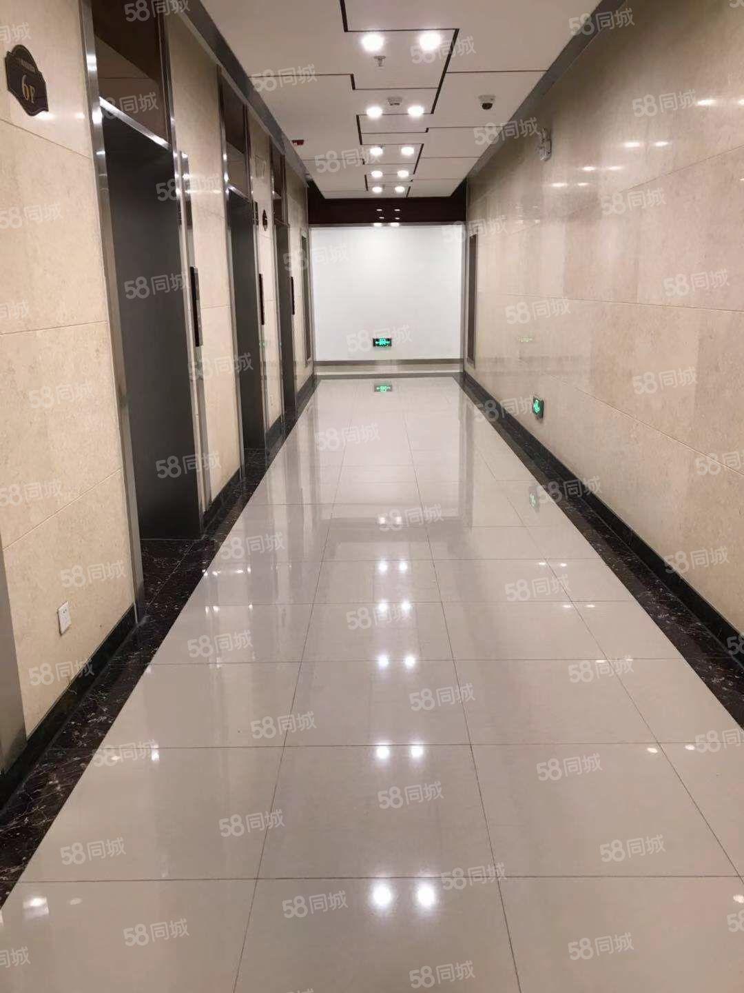 包河区送免租期拎包办公