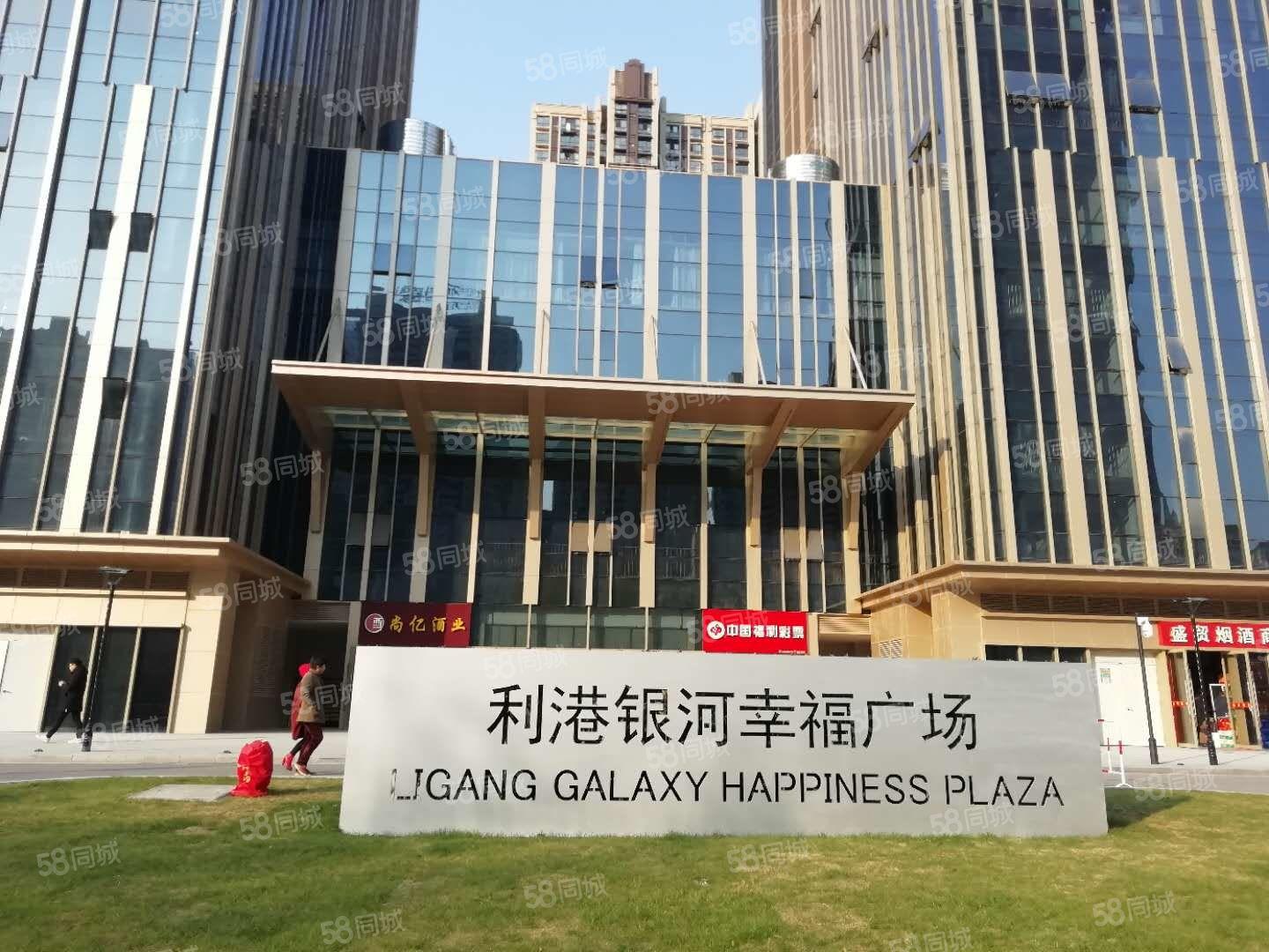 滨湖新区精装家具齐全