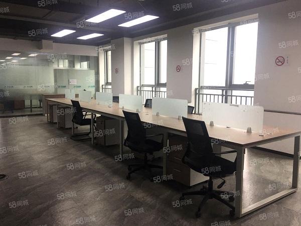 蜀山区精装紧邻地铁口商圈成熟