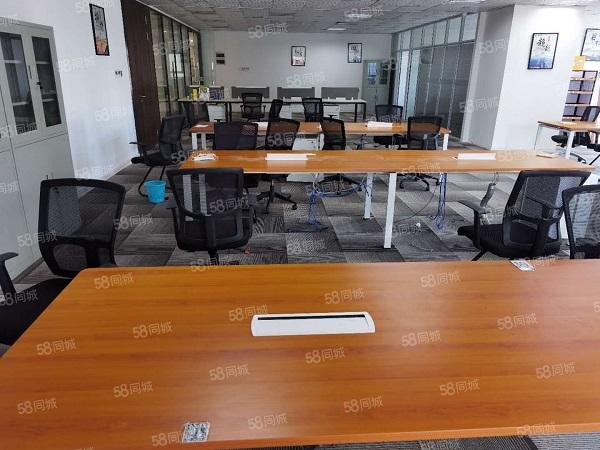 政务区精装带家具双面采光