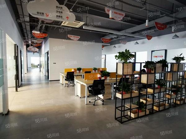 瑶海区精装商圈成熟