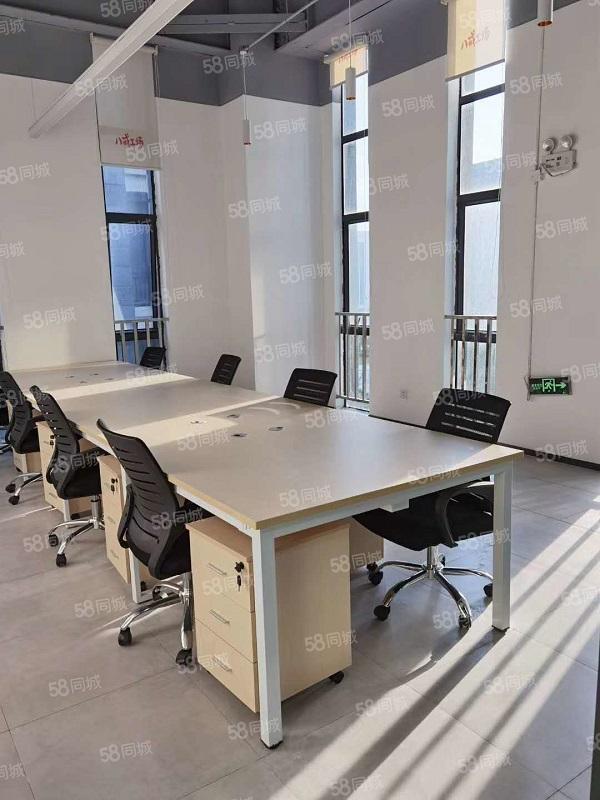 瑶海区精装商圈成熟拎包入驻