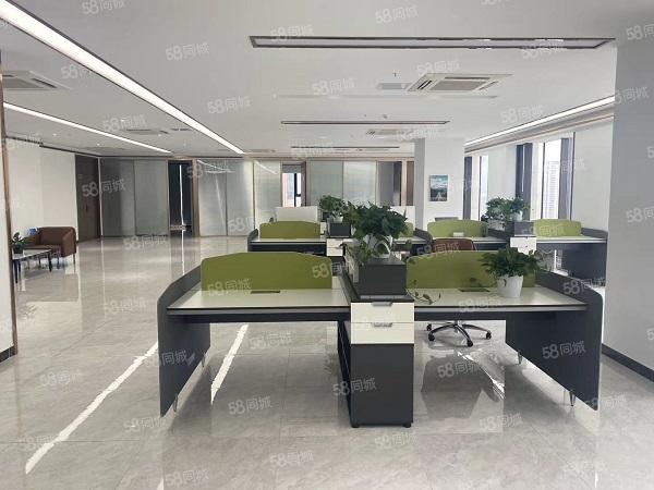 政务区精装空调独立全套家具