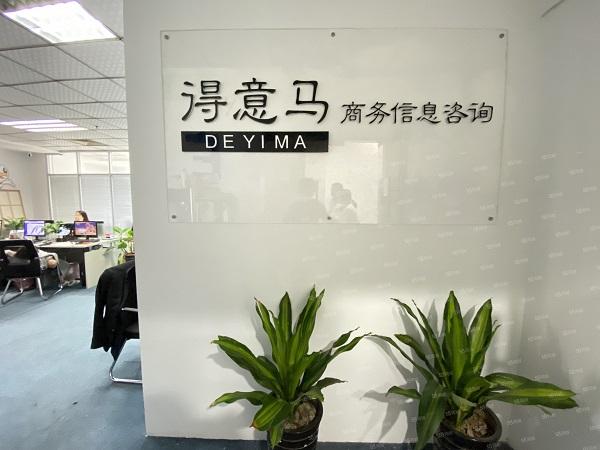 政务区精装布局合理随时可看