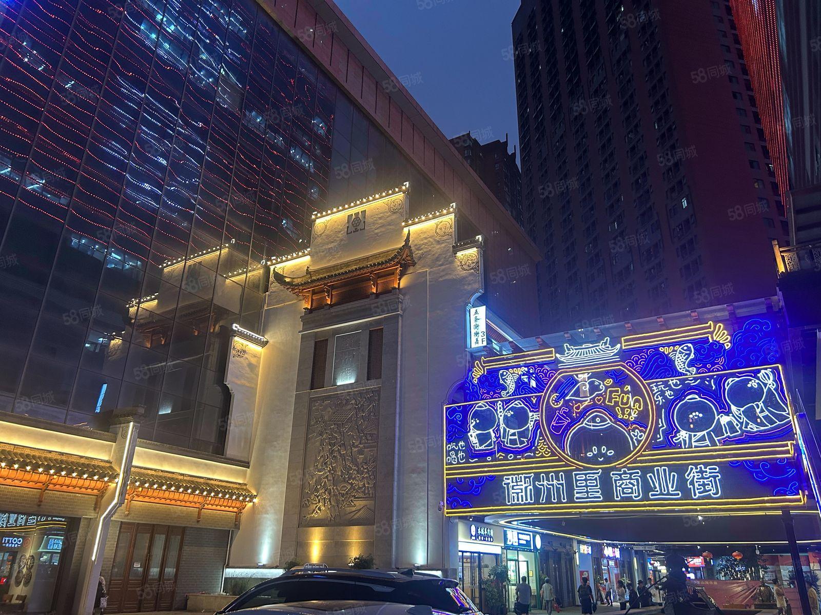 徽州大道宝利丰徽州里商场面积不等