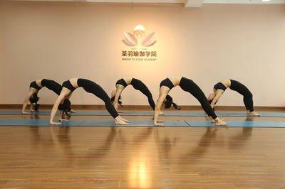 防空洞舞蹈瑜伽