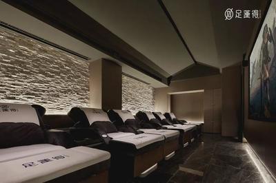 足莲得影院式足疗spa