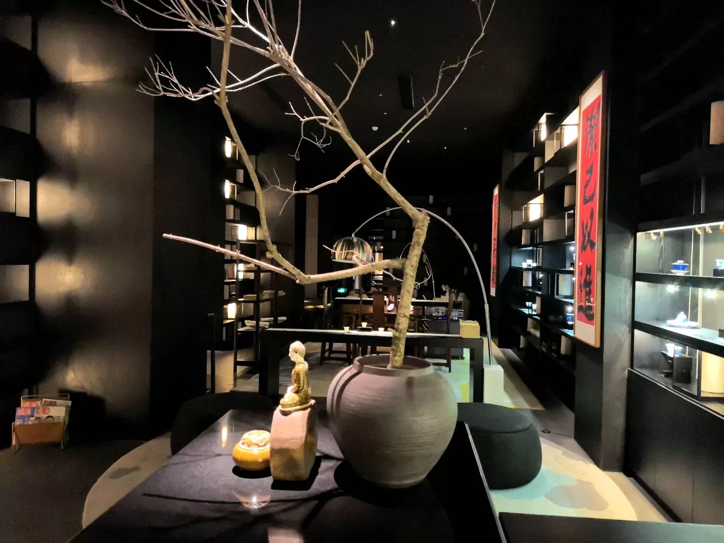 汤治酒店茶空间