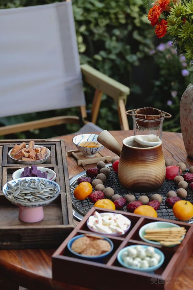 沐小院.围炉煮茶